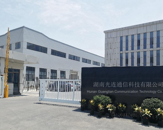 Trung Quốc Hunan Twilight Optic Technology Co., Limited 